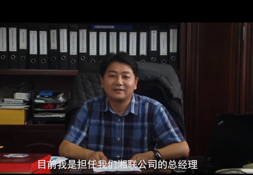 ѹ����ҵ�ͻ���֤